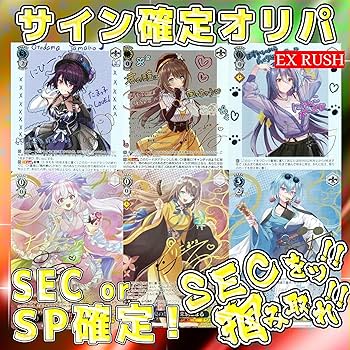 あおぎり高校　3人　直筆サイン 91TMS+TKDwL._AC_UF350,